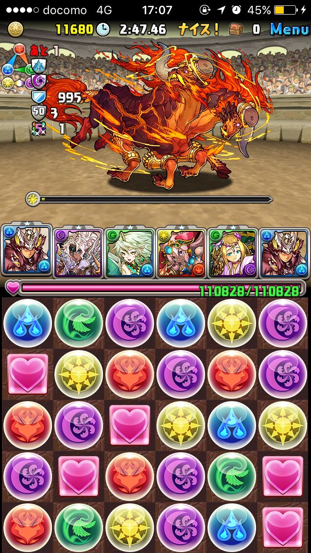 パズドラ盤面クイズbot Bot Twitter