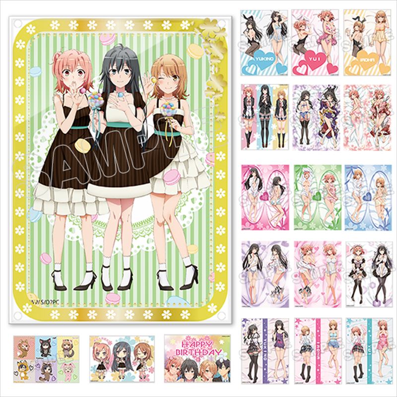 やはり俺の青春ラブコメは間違っているオルゴール5周年記念