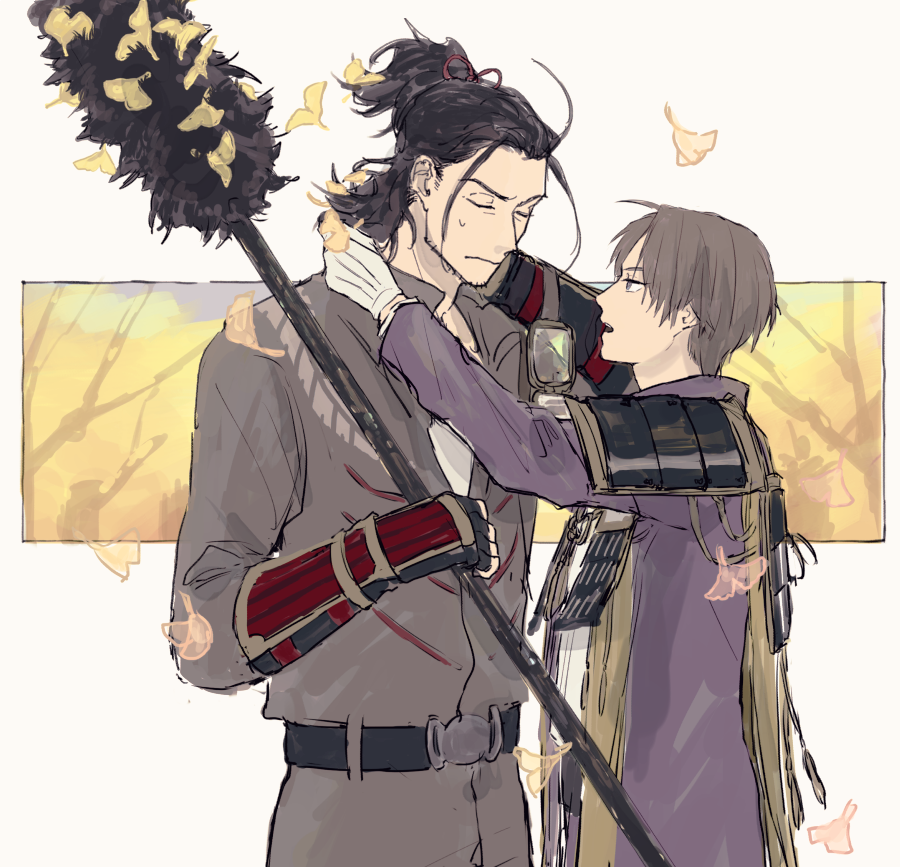 にほへし ぷっこのイラスト