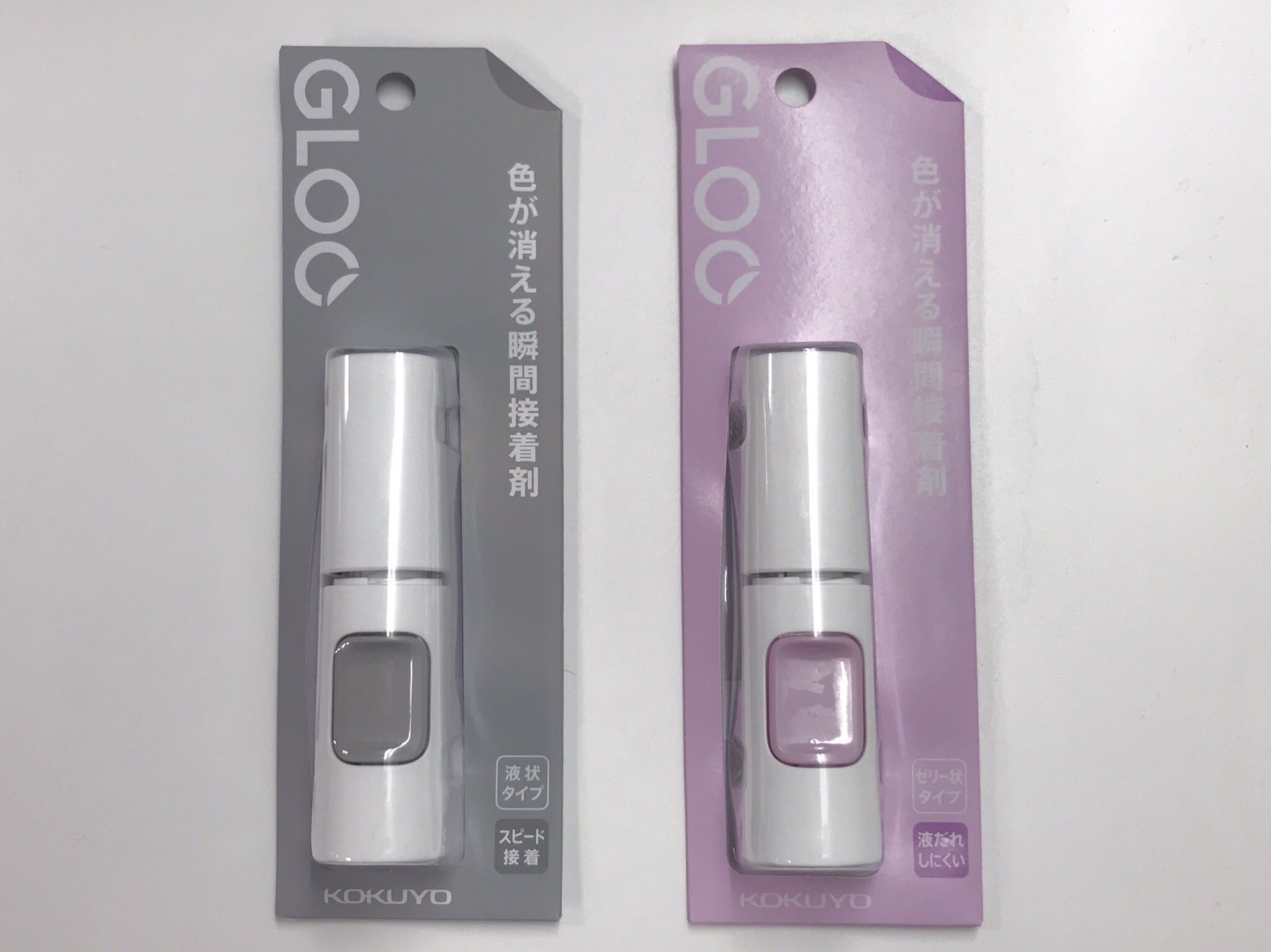 タ-G500　コクヨ GLOO瞬間接着剤 液 コクヨ 4901480345086（160セット） - 24