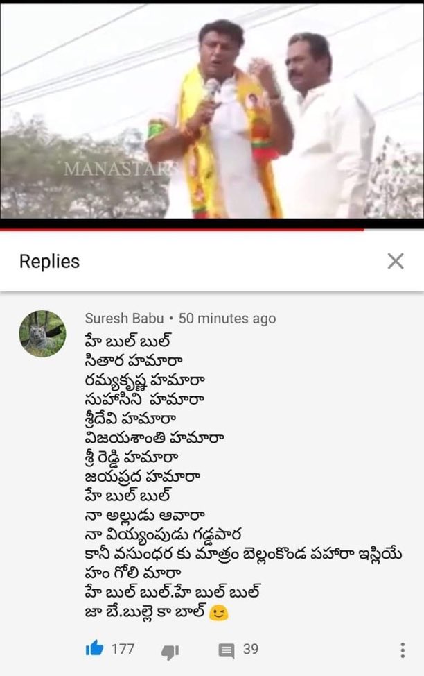 DtuAQ-wU4AAirvW.jpg:large