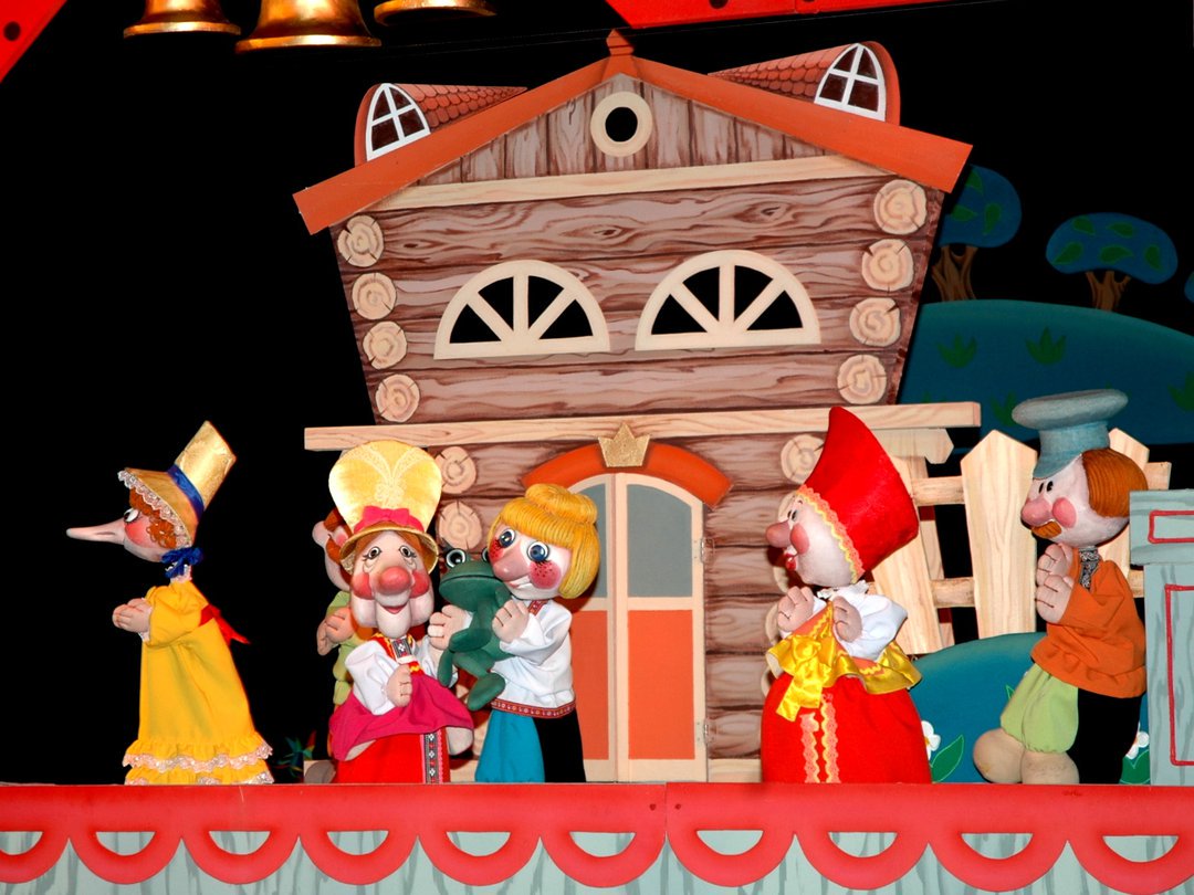 �������� ����� �����, ����