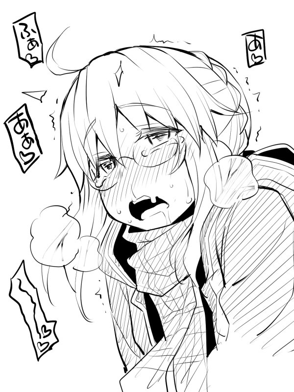 トロ 顔 イラスト 書き方 トロ 顔 イラスト 書き方