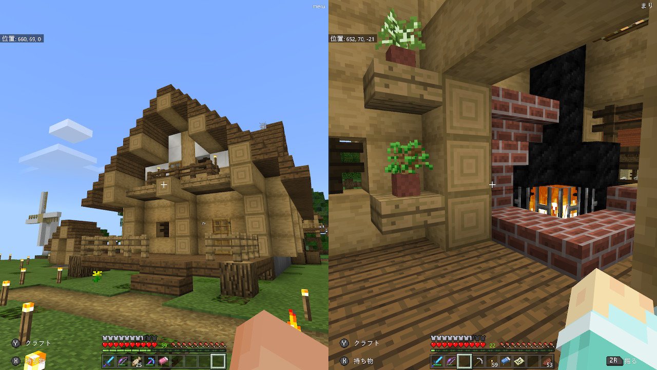 Twitter 上的 Meru ログハウスをつくりました Minecraft マイクラ マインクラフト Nintendoswitch T Co Hciver6ued Twitter