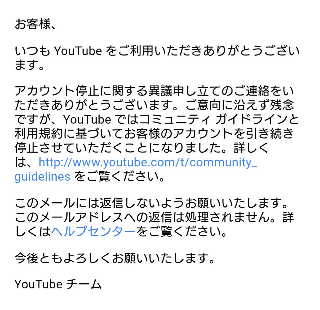 みるくぷりん🍮 on Twitter: