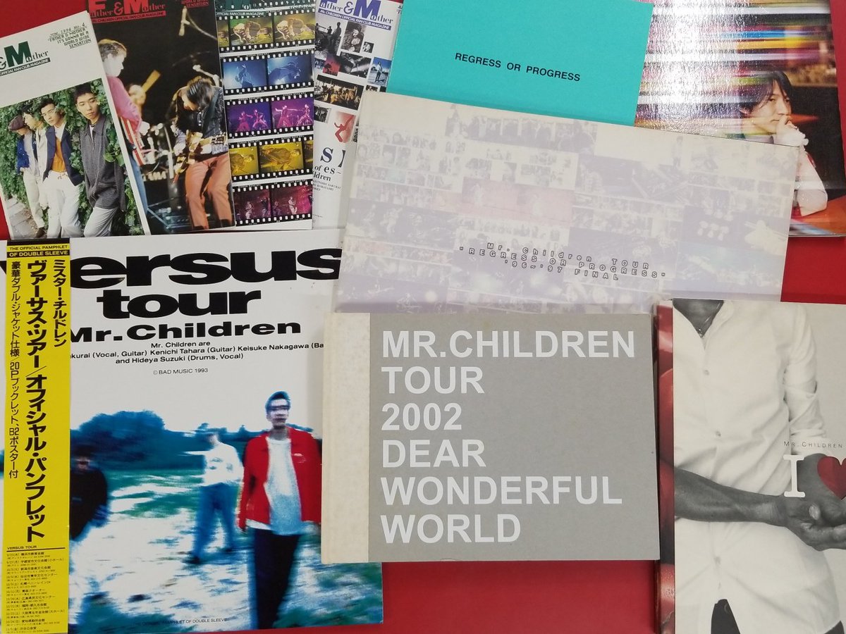 Trio 中野trio2サブカル Mr Children ミスチル 貴重な番号一桁台のfc会報や過去のツアーパンフレット等が入荷しました その他 グッズや書籍の入荷品はコーナーにて展開中です 中野ブロードウェイ Trio 中野trio2サブカル Mr Children ミスチル 貴重な番号一桁台のfc会報や過去のツアーパンフレット等が入荷しました その他 グッズや書籍の入荷品はコーナーにて展開中です 中野ブロードウェイ