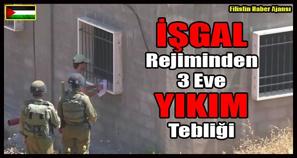 FilistinAjansi's tweet image. İSRAİL İşgalcisinden 3 Eve YIKIM Tebliği #3ev #filistin #israil #tebliğ #yıkım filistin.info/israil-3-ev-yi…