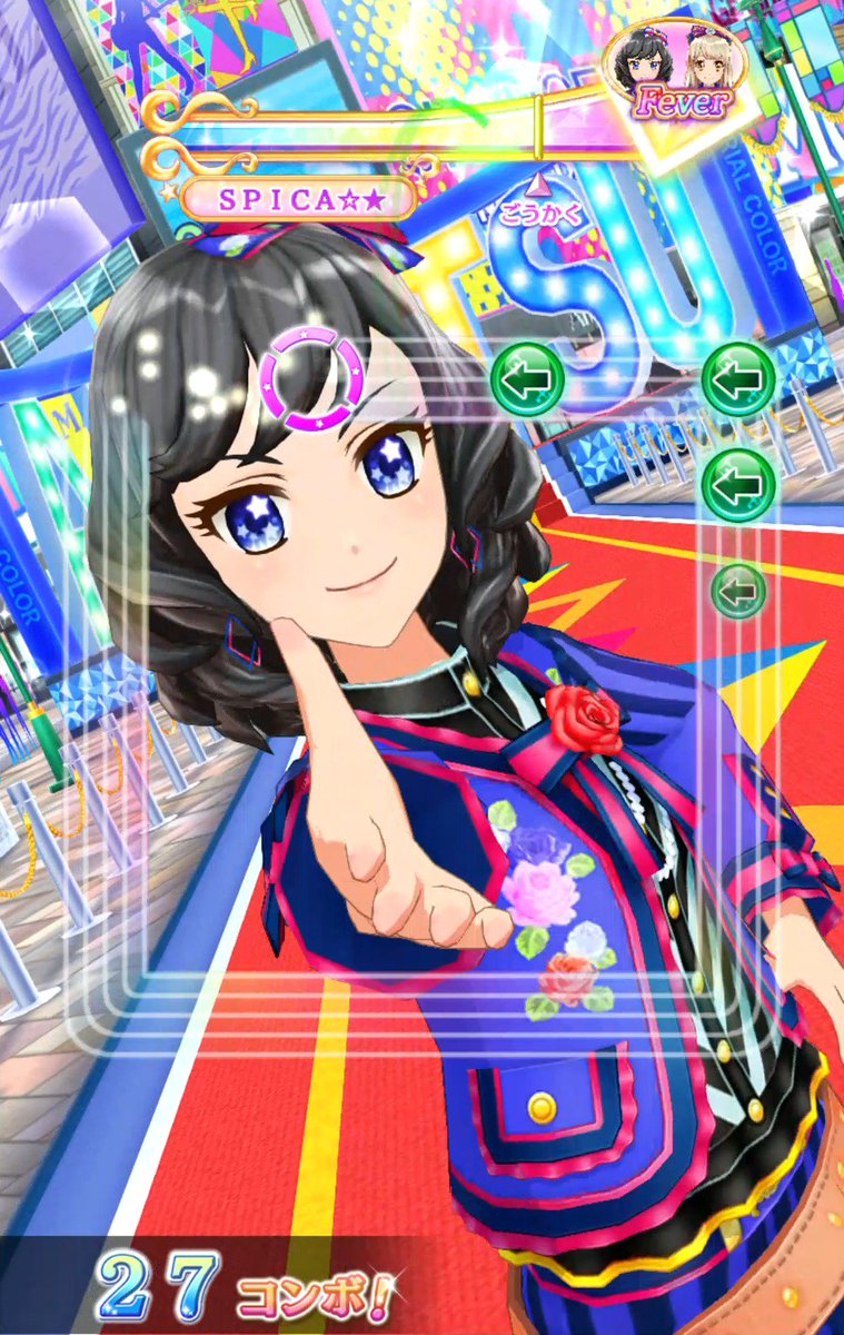 かゆ ギリギリダサくないかっこいいラインにいるマテリアルカラー 明凜が着ると完全にクソダサコーデになってもう逆にかっこいいのではと錯覚する お口直しに４枚目にかっこかわいい真白ちゃん置いとく