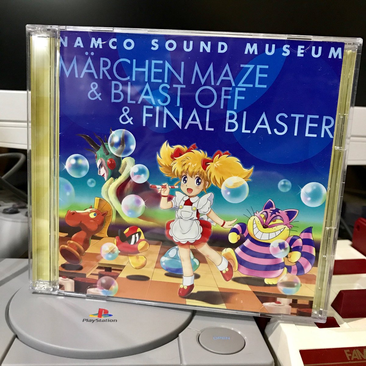 ときた洸一 Twitter પર ナムコサウンドミュージアム メルヘンメイズ ブラストオフ ファイナルブラスター Cd発売中 Pcエンジン版のイラスト担当した流れで ジャケットを描かせていただきました よろしくです ときた洸一 Twitter પર ナムコサウンドミュージアム メルヘンメイズ ブラストオフ ファイナルブラスター Cd発売中 Pcエンジン版のイラスト担当した流れで ジャケットを描かせていただきました よろしくです