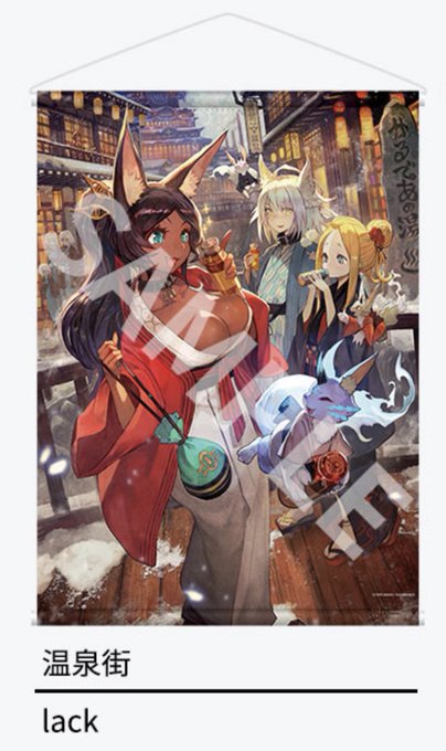 ミドキャスのこれ銀山温泉ですわ。こないだ行ってきたワイが言うんやから間違いない 