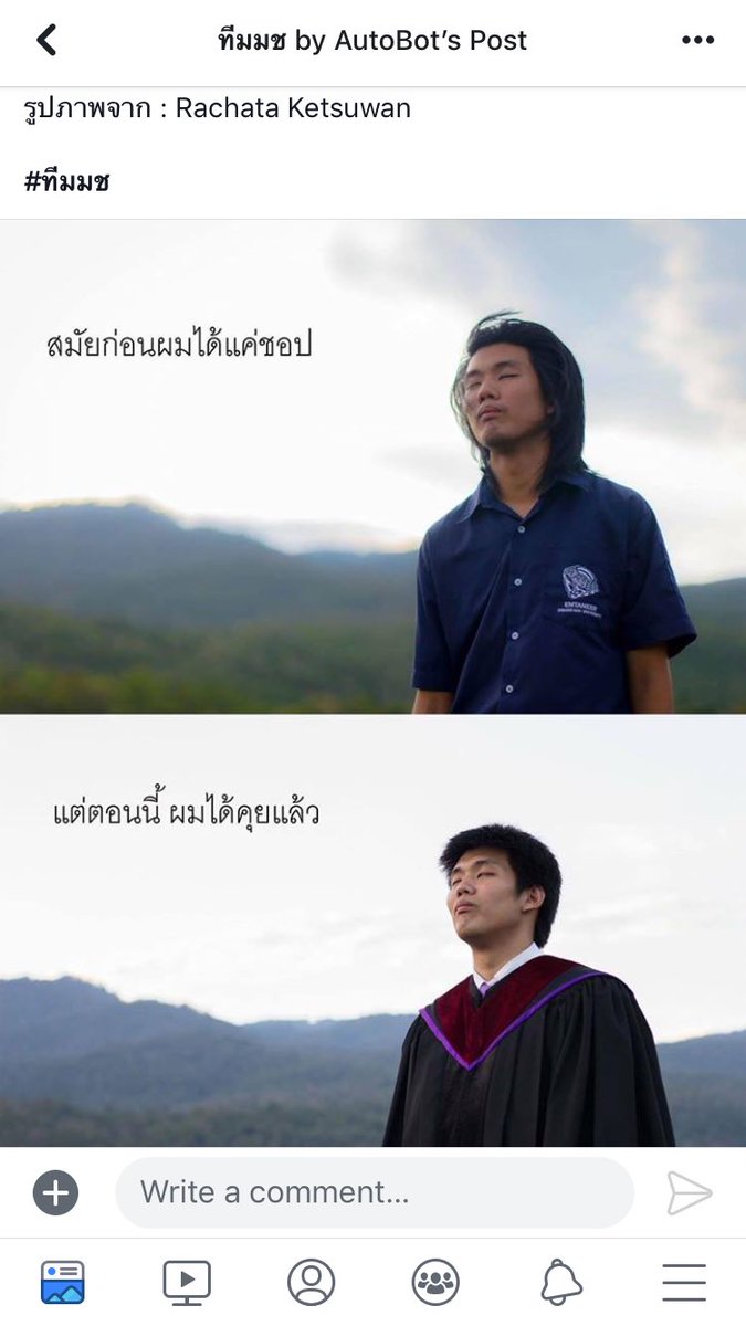 Papololy_'s tweet photo. อันนี้ได้!!! 5555555555555555555 https://t.co/lJFXG6eUvc