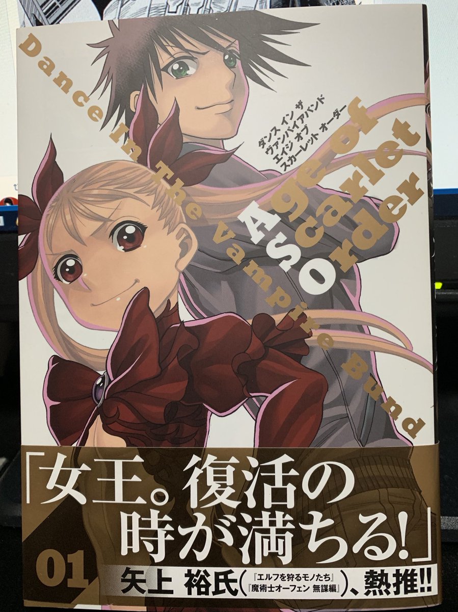 ミナ ツェペッシュ 公式 Minatepes23 Twitter ミナ ツェペッシュ 公式 Minatepes23 Twitter