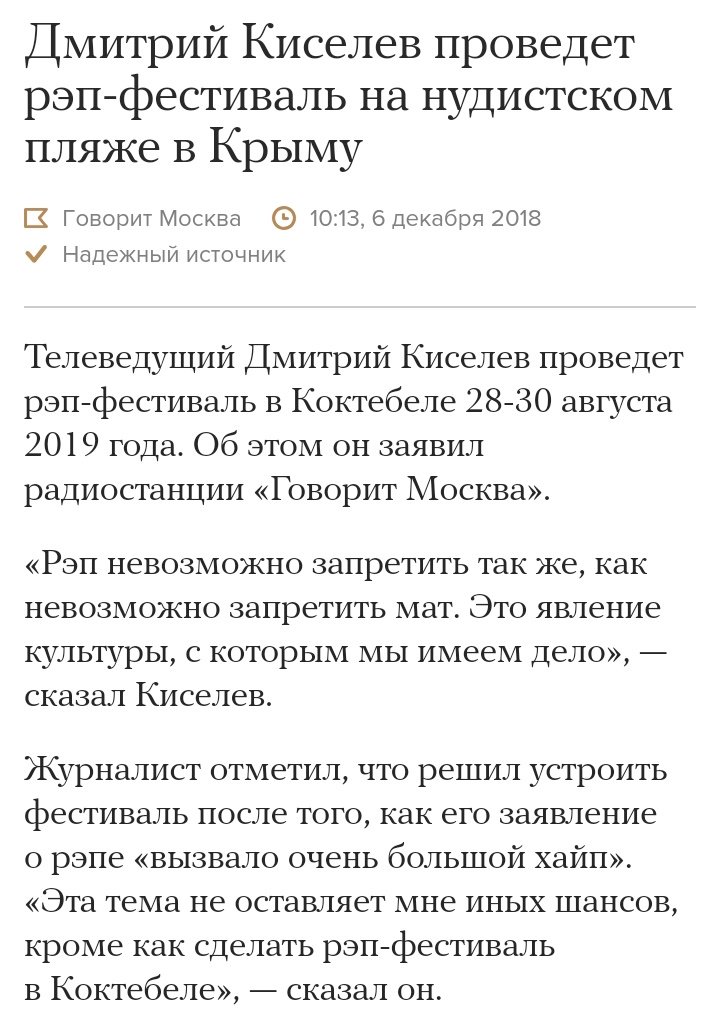 Extreme Инвестиции в виски