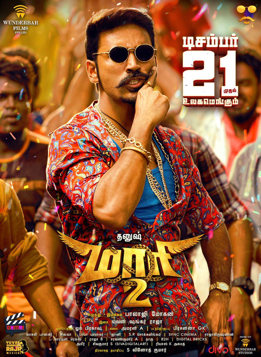 CineTimee's tweet image. #Maari2 ! டிசம்பர் 2⃣1⃣ முதல் மாரியின் ஆட்டம் ஆரம்பம் !
#Maari2FromDec21 ! #Senjuruven ! #TharaLocal !
@RIAZtheboss ! #CineTimee !