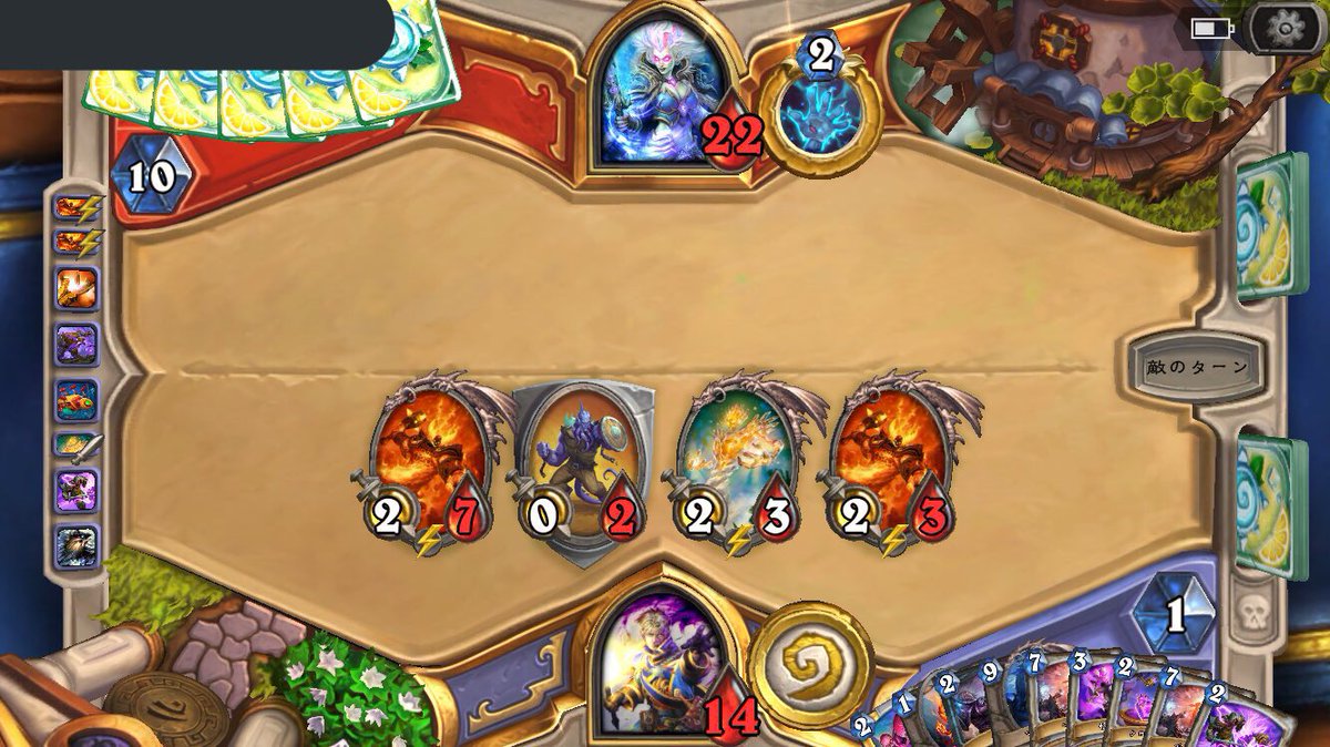 トリ 出した相手より上手くラグナロスを使うプリースト ハースストーン Hearthstone
