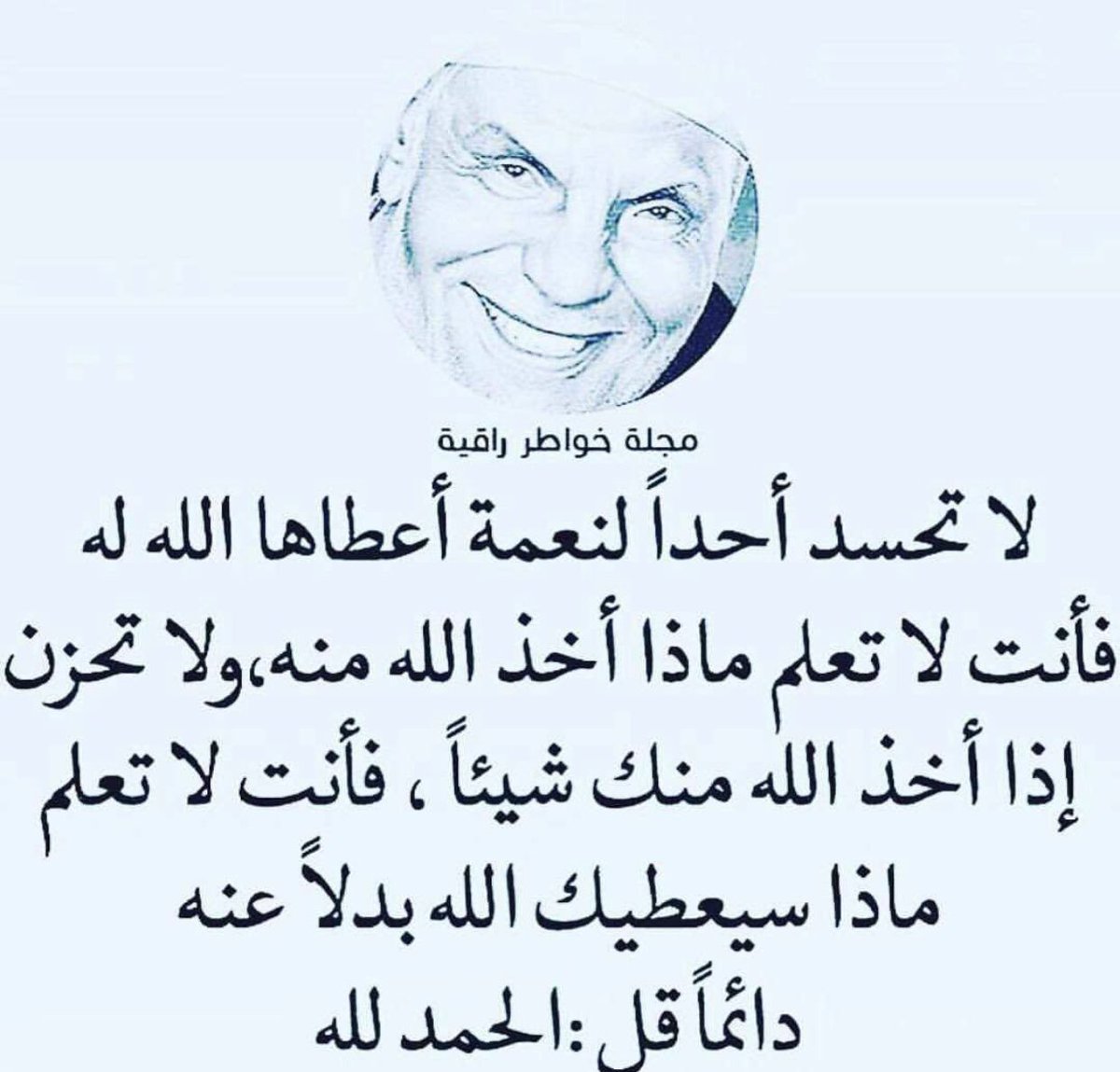 alalf2030 tweet picture