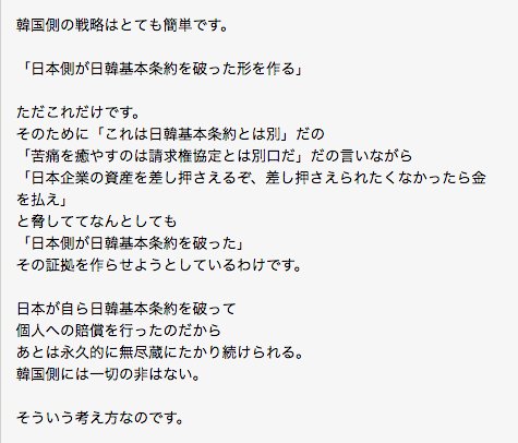 ウタタネ Cabby5oc8zdyenx Twitter