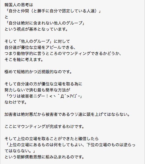 ウタタネ Cabby5oc8zdyenx Twitter