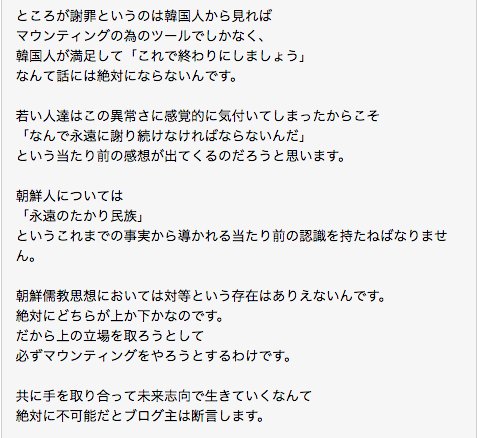 ウタタネ Cabby5oc8zdyenx Twitter