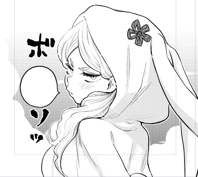 身長…155センチ
体重…雪うさぎ80羽分❤️
硬度…ぼたん雪をふんわり握った雪うさぎってカンジ❤️❤️

真夏に舞い降りた雪女のみぞれちゃんとキュートな仲間たちが織りなす、ゆきどけ❄️ヒーリングコメディ！！… 