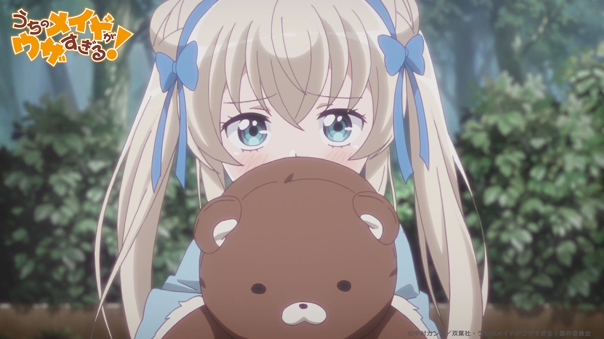Tvアニメ うちのメイドがウザすぎる 公式アカウント 公式hp 第10話 うちのメイドとヤスヒロと あらすじ 先行カットを公開 お楽しみに Uzamaid Tvアニメ うちのメイドがウザすぎる 公式アカウント 公式hp 第10話 うちのメイドとヤスヒロと あらすじ 先行カットを公開 お楽しみに Uzamaid