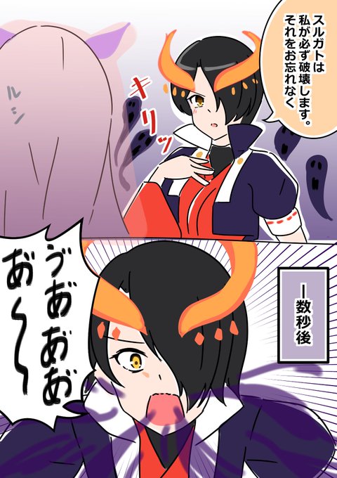 モンストアニメ を含むマンガ一覧 ツイコミ 仮 モンストアニメ を含むマンガ一覧 ツイコミ 仮