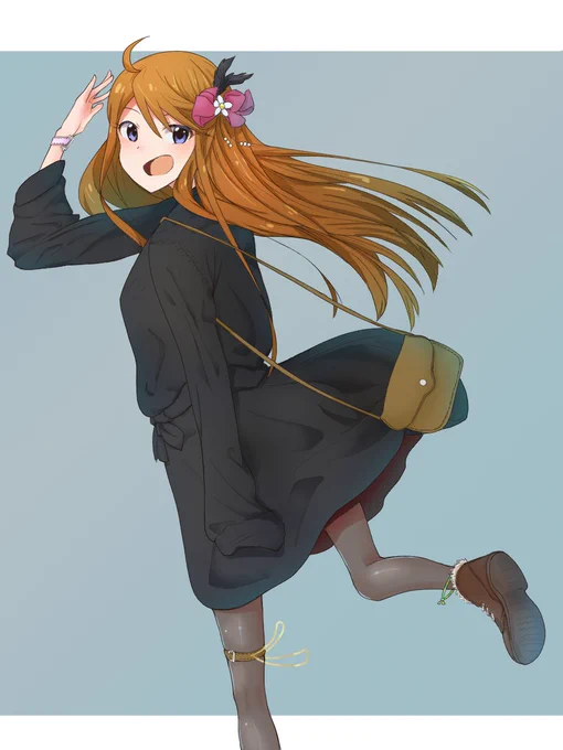 所恵美 