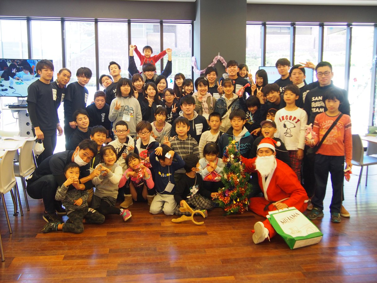 Twitter पर 産業能率大学 12 1に情報マネジメント学部北川ゼミの3年生による子ども向けプログラミング教室 Merry Scratch カラフルツリー を作ろう が開催されました 子ども達はプログラミングソフトscratchと教育用マイコンボードコンピュータmicro Bitを使っ