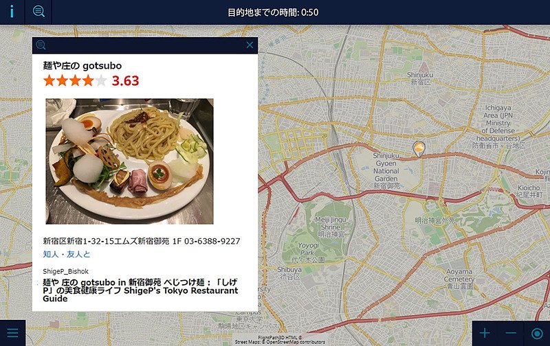 travelwatch_jp's tweet image. 飛行機内で見られるフライトマップ「FlightPath 3D」の導入50社目はANA。エアバス A380型機「FLYING HON… travel.watch.impress.co.jp/docs/news/1157… #ANA #A380 #flightpath3d