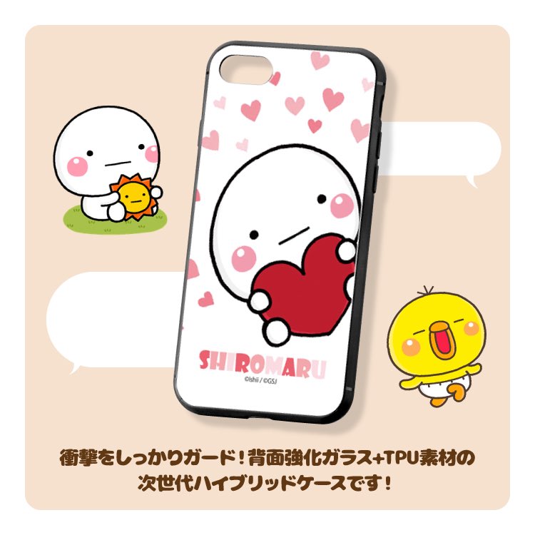楽天様にてスマホーケース販売開始致しました (●・-・●) 
今回は3種類各9柄 合計27種類の販売となります。

◆ガラスハイブリッドケース
https://t.co/Vu7Z7n7qm9

◆【ベルト有り】手帳型ケース
https://t.co/s4Zxu8tCGB
◆【ベルト無し】手帳型ケース
https://t.co/kQy7cY3l8p 