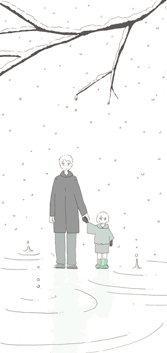 ট ইট র カシワイ こどものとも1月号 詩人の白井明大さん Shirai Poem Bot のエッセイの挿絵を描かせていただいています 垂り雪 シズリユキ 溶ける雪の雫をみつめていた時間 ট ইট র カシワイ こどものとも1月号 詩人の白井明大さん Shirai Poem Bot のエッセイの挿絵を描かせていただいています 垂り雪 シズリユキ 溶ける雪の雫をみつめていた時間