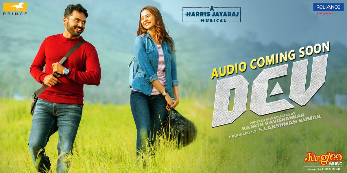shreyasmedia's tweet photo. Get Ready For, @Karthi_Offl's #Dev first single coming on 14th Dec.😍

@Jharrisjayaraj @Rakulpreet @PrincePictures_ @RelianceEnt 
@RajathDir #DevAudioComingSoon #DevFirstSingle https://t.co/3Fha5hrENd