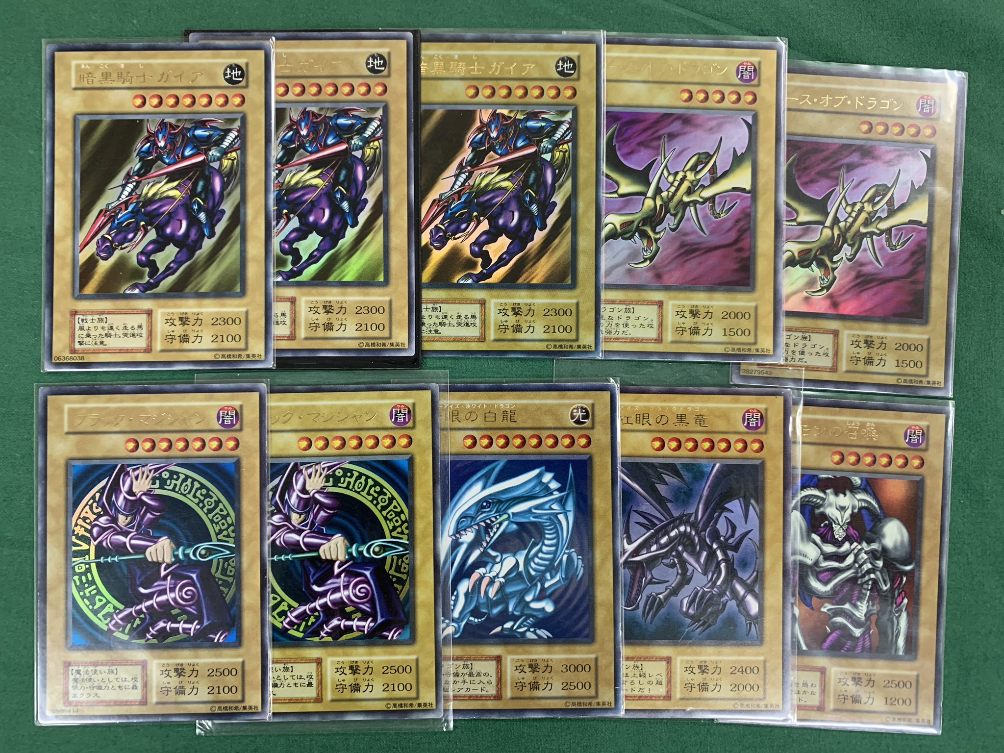 カードショップ彩々 遊戯王 初期の遊戯王カード入荷しました 人気所のウルトラレアもありますので気になる方は覗きに来てください お値段付けしだい店頭に並べていきますね T Co Qzirzj2csz Twitter