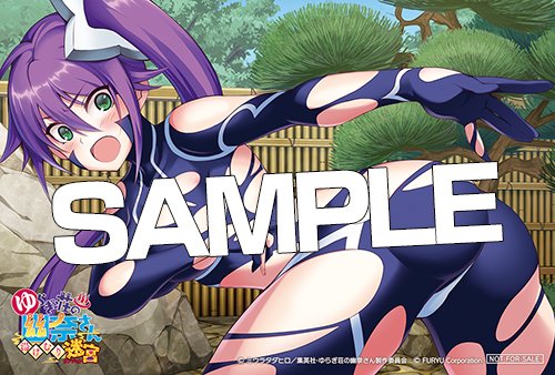 ゆらぎ荘の幽奈さん ゲーム公式 على تويتر Ps4 湯けむり迷宮 のパッケージ内に封入されているアンケートはがきを期間内にご返送頂いた方全員にスペシャルイラストカードをプレゼント カードデザインを公開しました 詳細等はゲーム公式サイトをチェック T
