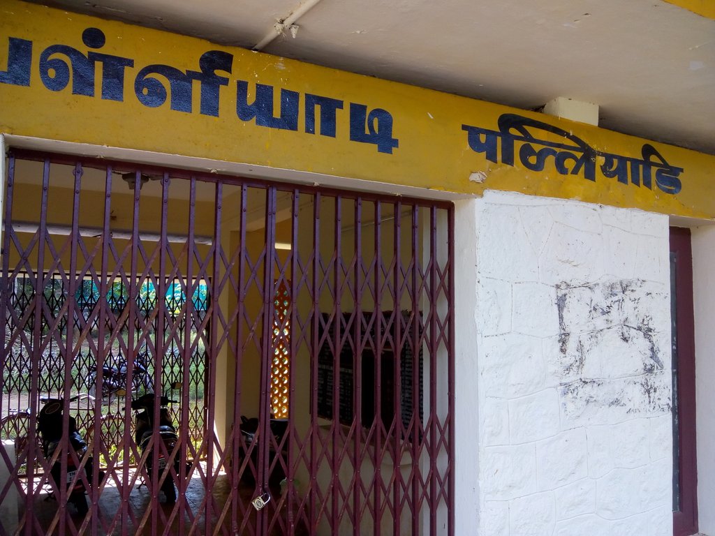 ENDTIMEYOUTUBE's tweet photo. How we can take tickets?
Ticket counter closed
In palliyadi in Kanyakumari district 
Tamil nadu India

@kkdrua
@RailMinIndia
@SCRailwayIndia
@SWRRLY
@narendramodi
@TN_RailNews
@southernrailway
@Indianrlyinfo
@rashtrapatibhvn https://t.co/Qc6UnKSeUn