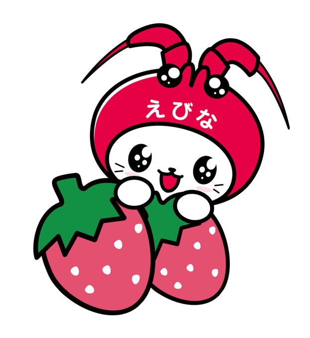 クレープ移動販売のtwitterイラスト検索結果 古い順