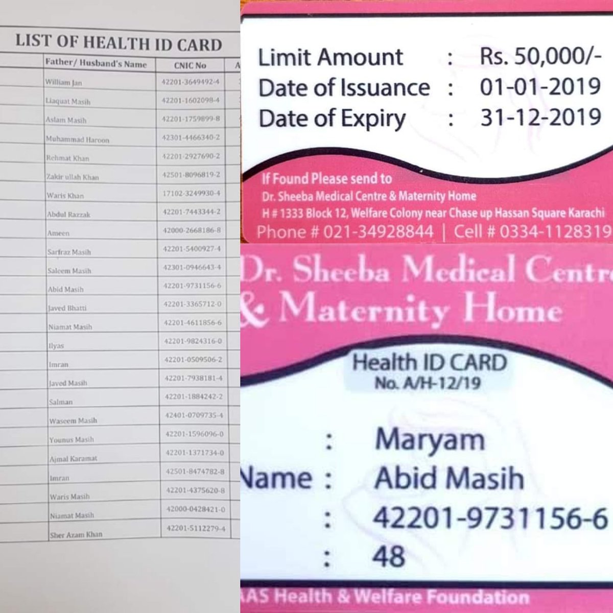 Women Development Department tweet media
