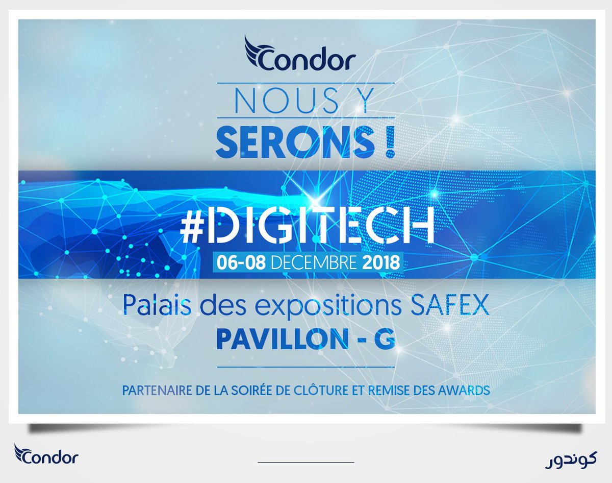 Condor Mobile tweet media