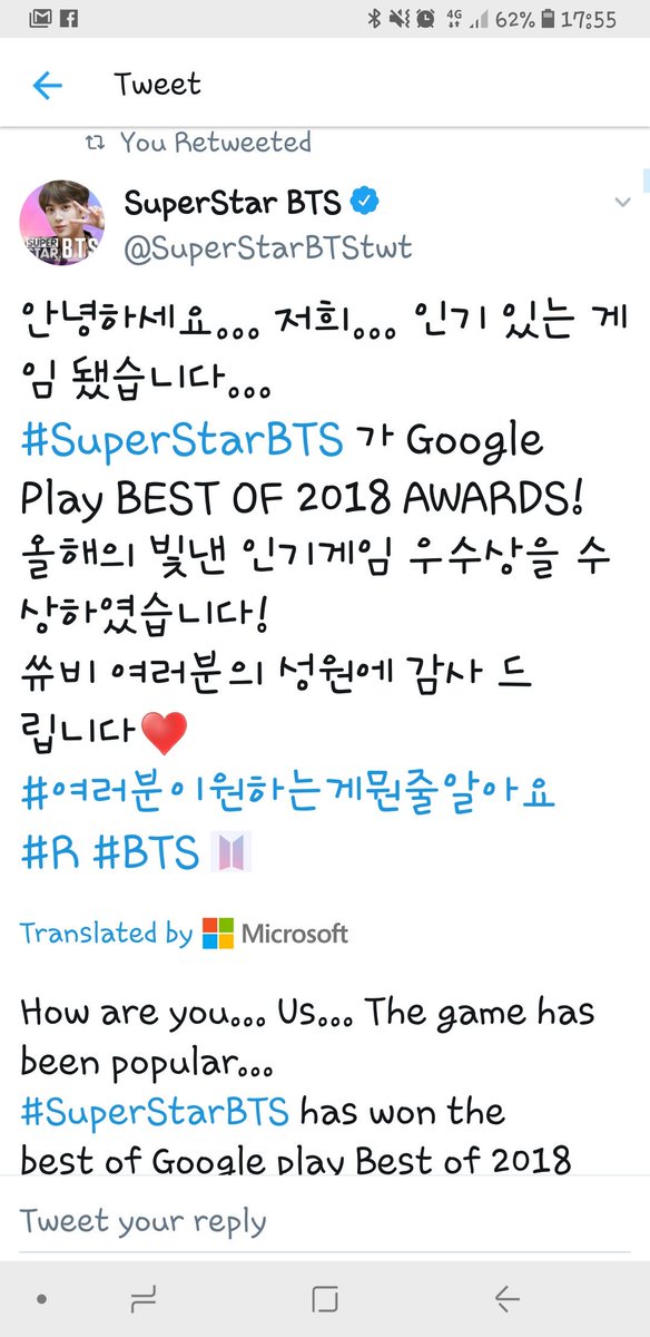 AaydaHassan's tweet photo. My lungs!! this all happen today!! not to forget @BTS_twt being all out on sns...i...
#BTSDominatesTheWorld https://t.co/fnYDjZWOlo