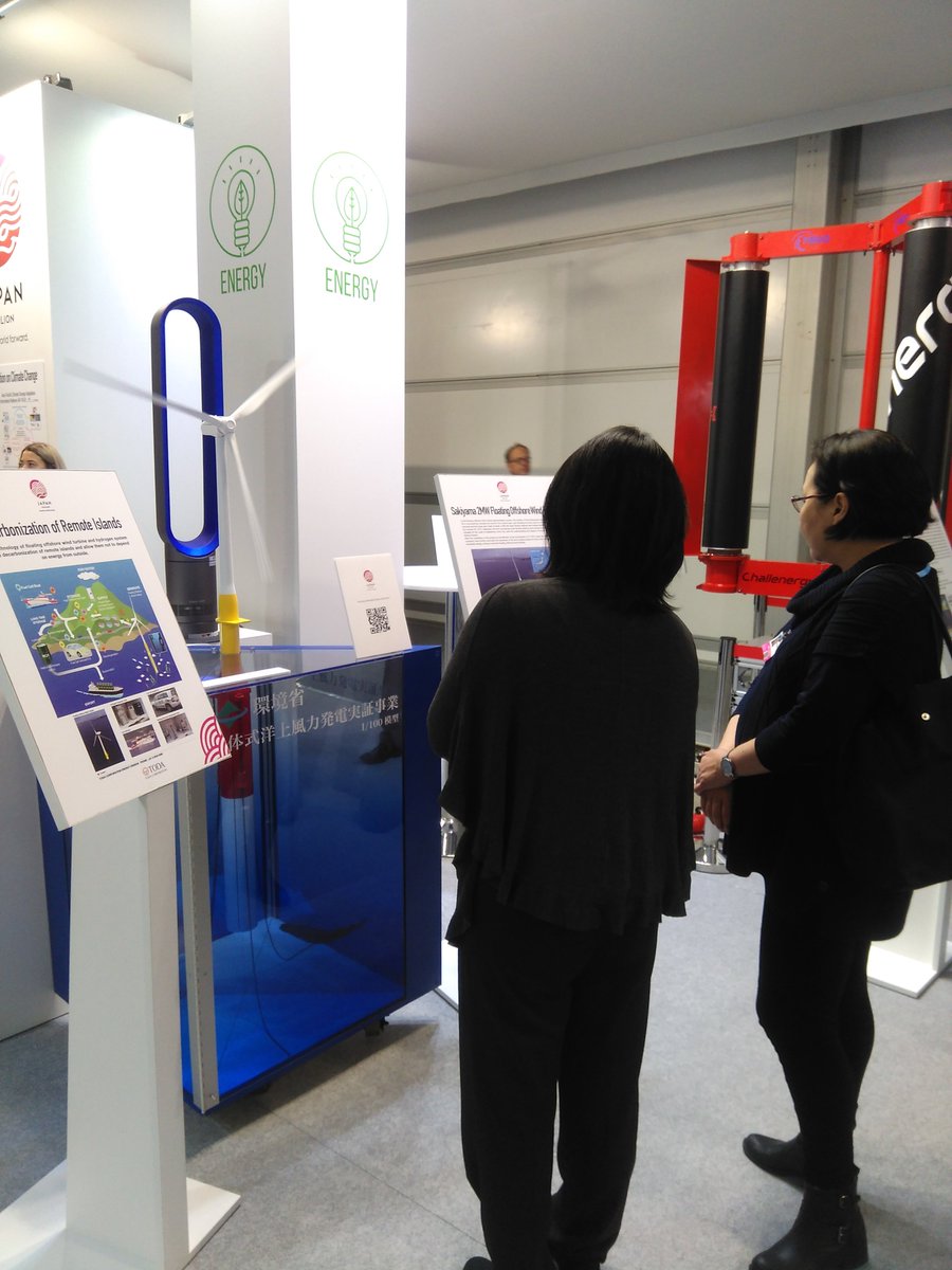 環境省 On Twitter Cop24レポート ポーランド のヘンリク コヴァルチク環境大臣がジャパンパビリオンを訪問されました 高橋地球環境審議官から各展示物についての説明と お互いの国の気候変動に対する取組について 意見を交換しました