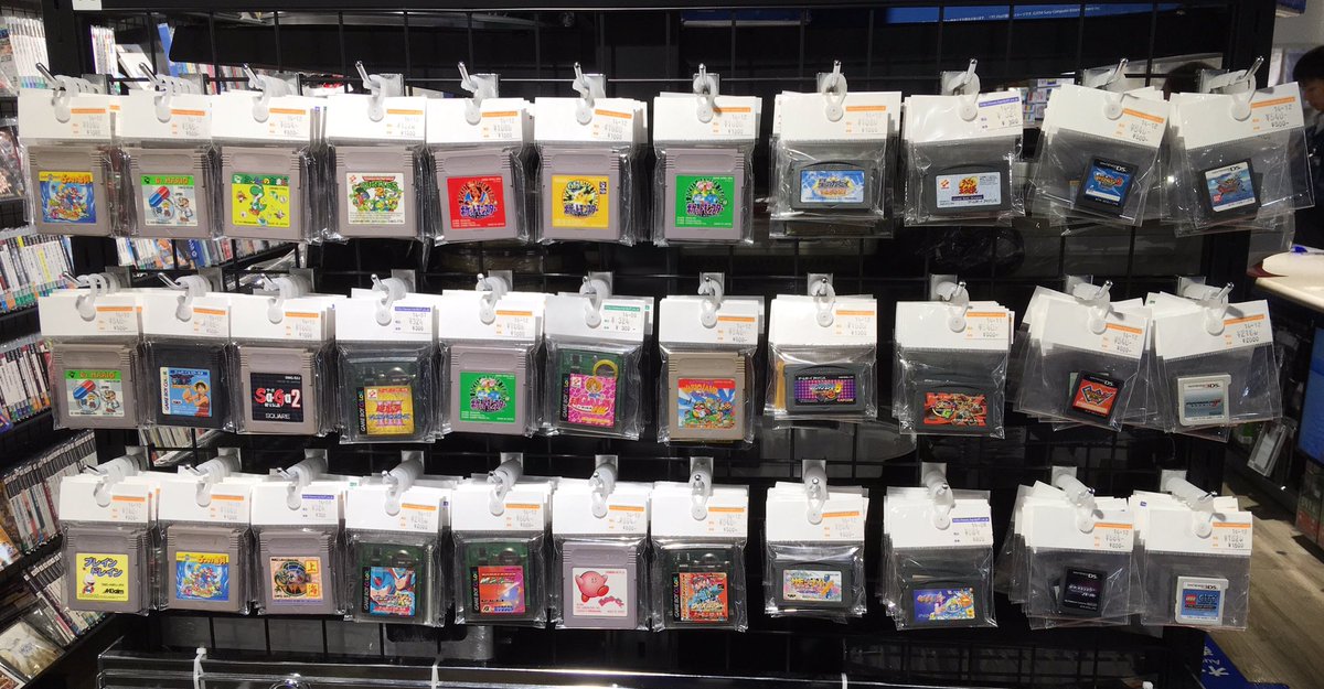 ハードオフ上野御徒町店 公式 בטוויטר ゲームボーイ Ds 3ds Etc などのゲームソフトが大量に入荷しました 人気ゲームから懐かしのゲームまで幅広く揃ってます お買い求めはお早めに ハードオフ上野御徒町店 公式 בטוויטר ゲームボーイ Ds 3ds Etc などのゲームソフトが大量に入荷しました 人気ゲームから懐かしのゲームまで幅広く揃ってます お買い求めはお早めに