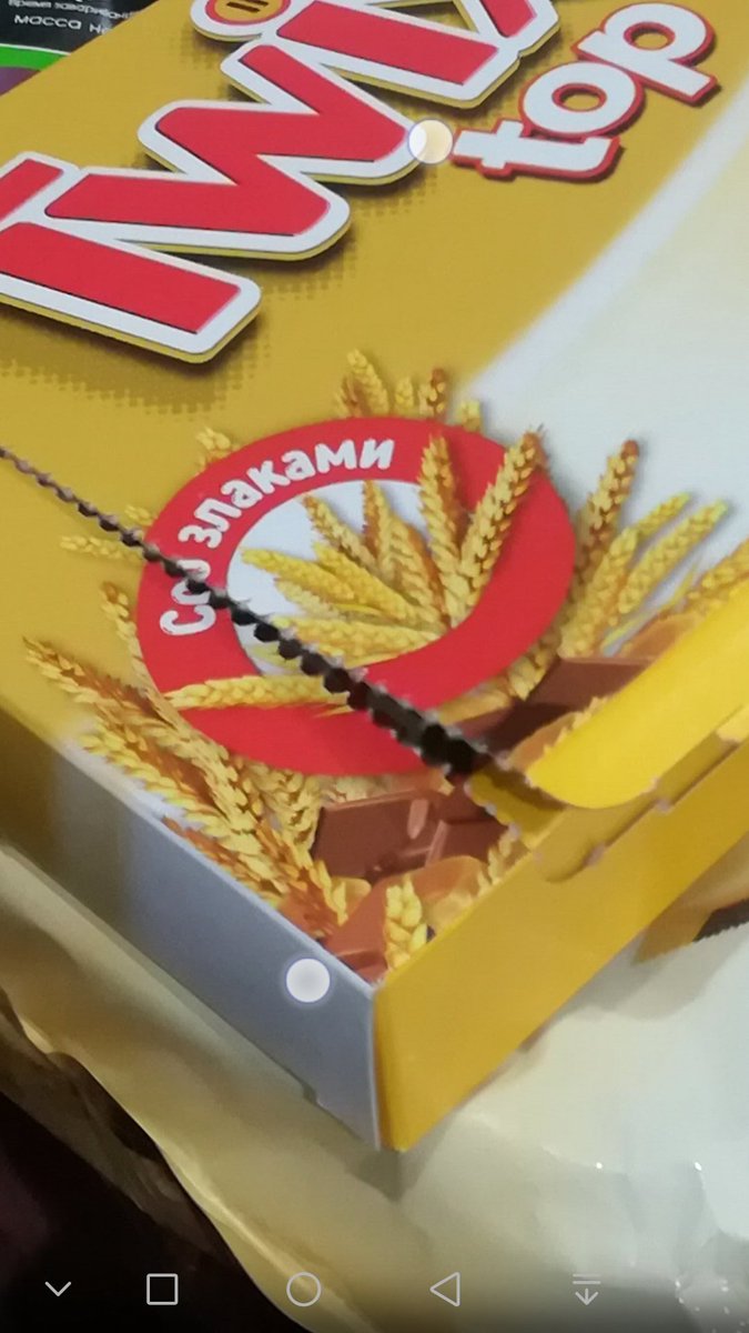 Мое правильное питание: