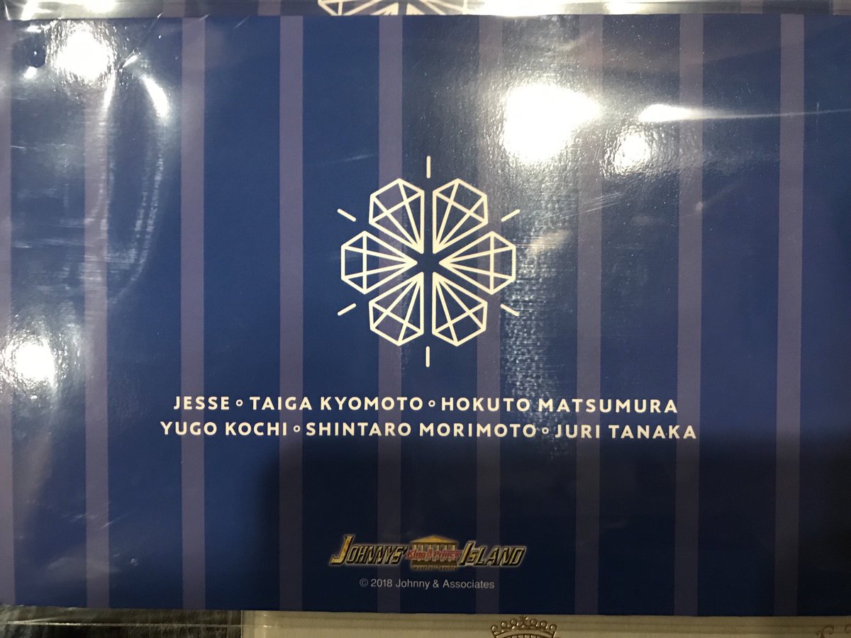 ディニ💎 #teamSixTONES on Twitter: