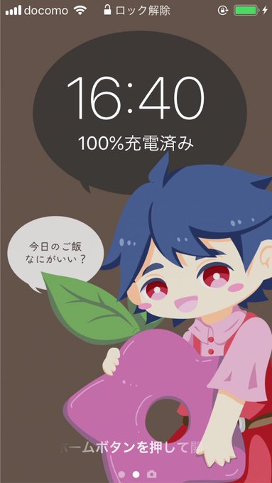 スターデューバレーのtwitterイラスト検索結果 スターデューバレーのtwitterイラスト検索結果
