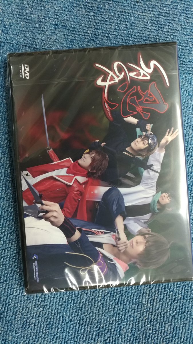 公式「忍ノSAGA」 (@shinobi_no_saga) / Posts / X