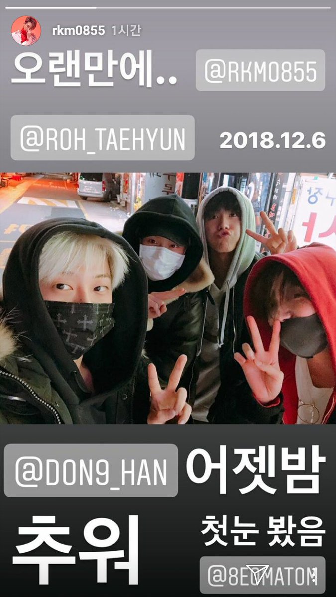 Brother_787's tweet photo. 형제... 시험기간... 행복버튼... 롬곡좔좔... 광광우럭... 시험딴짓... 완전조와... https://t.co/Jy5ENT82kb