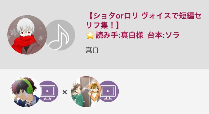 セリフ集のtwitterイラスト検索結果 古い順 セリフ集のtwitterイラスト検索結果 古い順