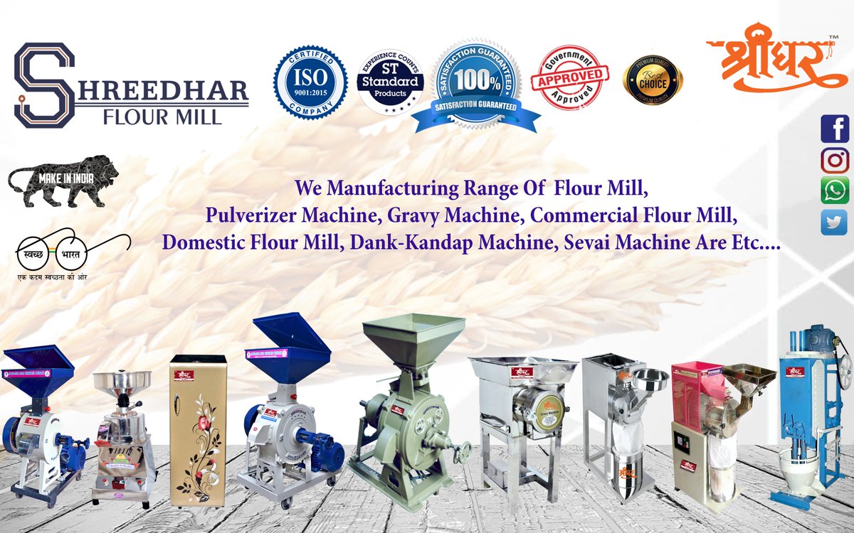 We Manufacturing OF All Types of
#Flourmill 
#Pulvariser, 
#KandapMachine,
#CommercialFlourmill, 
#DomesticFlourmill,
#SpicesMachinery, 
#MasalaMachinery,
#grevymachine, 
#Shreedharflourmill,
#sspulverisar,
#ssmachinery
#Flourmill Contact_ +919624242578
shreedharflourmill.com