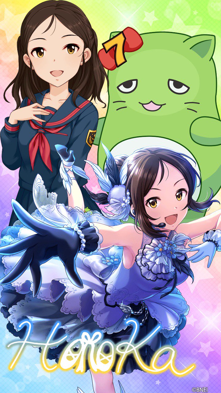白色夏美 アイドルマスターシンデレラガールズ で壁紙メーカー公開中 すきなアイドルを組み合わせて自分だけの壁紙をつくってみたよ Imascg 7thanniv 壁紙メーカー ぴにゃこら太使いたかっただけです はい T Co 5syhthqkso Twitter