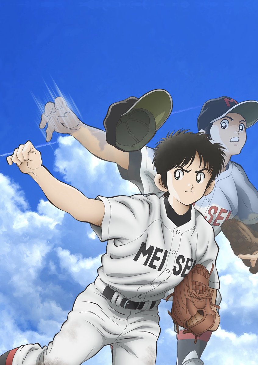 アニメ Mix の動画を1話から全話視聴できるサービスって 無料 Ciatr シアター